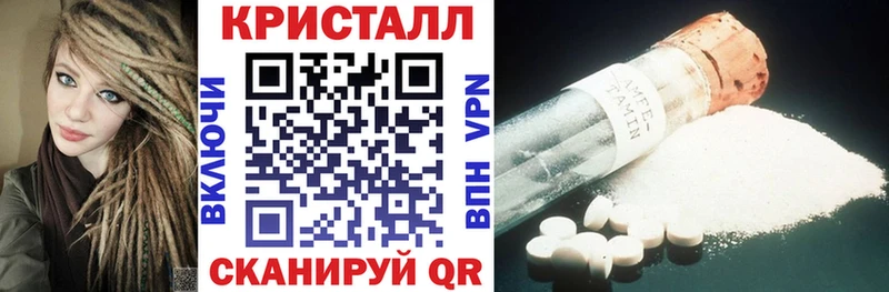 Amphetamine 98%  Карабулак 