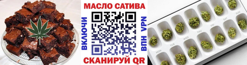 купить   Карабулак  Canna-Cookies конопля 
