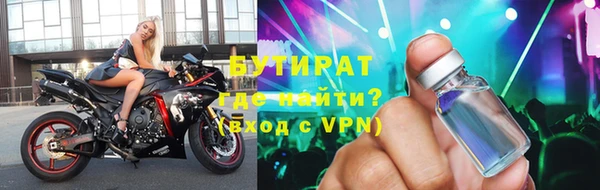 эйфоретик Арсеньев