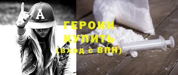 эйфоретик Арсеньев