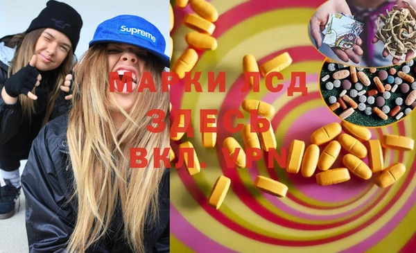 метадон Аркадак