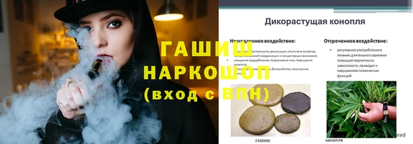 метадон Аркадак