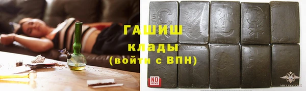 метадон Аркадак