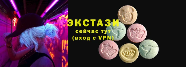 метадон Аркадак