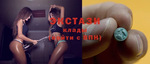 эйфоретик Арсеньев