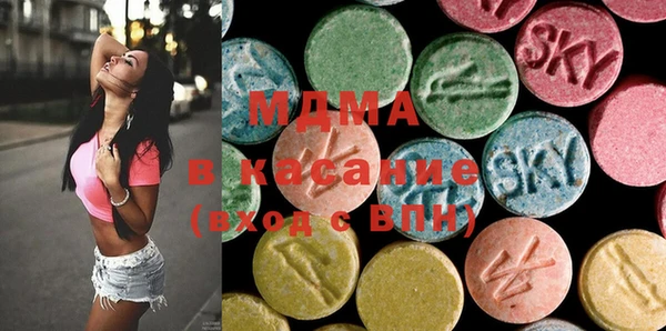 марихуана Алексин