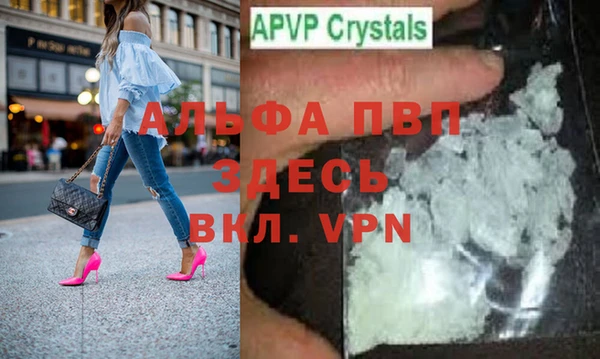эйфоретик Арсеньев