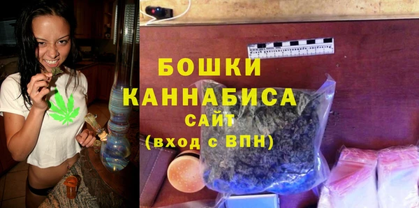 винт Всеволожск