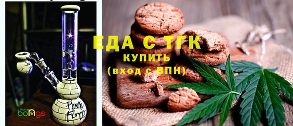метадон Аркадак