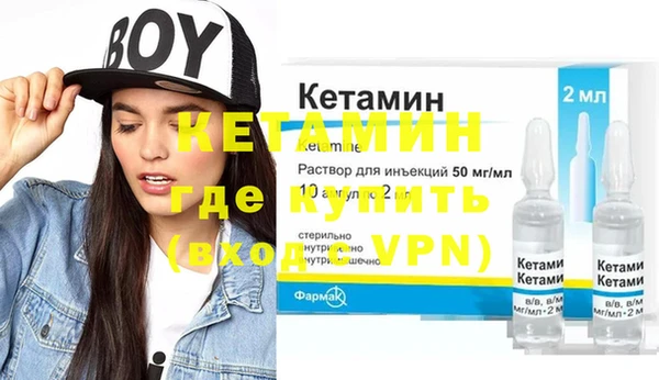 метадон Аркадак