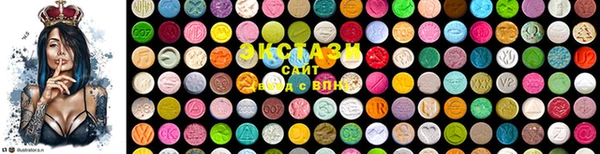 амф Вуктыл