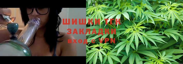 метадон Аркадак
