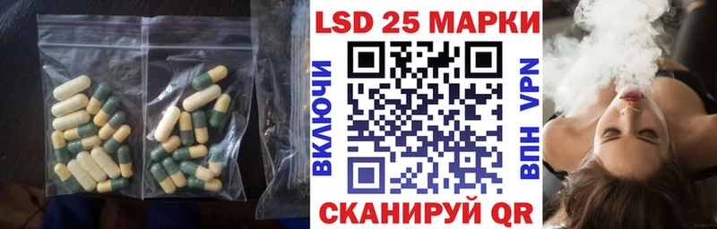 гидра ССЫЛКА  дарк нет клад  Лсд 25 экстази ecstasy  купить наркотики цена  Карабулак 
