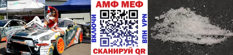МЕГА зеркало  даркнет сайт  Карабулак  Первитин Methamphetamine 