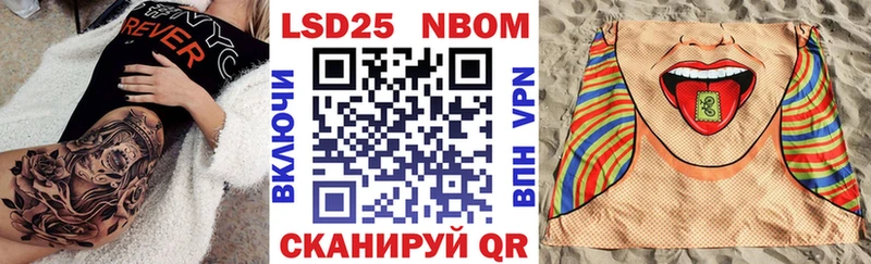 наркота  Карабулак  Наркотические марки 1,5мг 