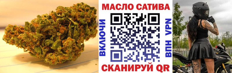 ТГК жижа  Карабулак 